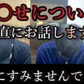 配信者の力也さんが死去 ひろゆきやニコニコ動画公式 配信者らが哀悼 モデルプレス 配信者の力也さんが死去 ひろゆきやニコニコ動画公式 配信者らが哀悼 モデルプレス