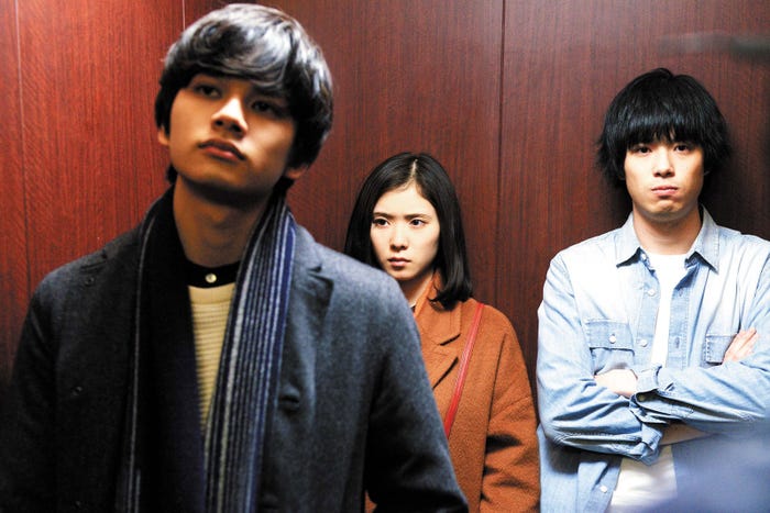 北村匠海、松岡茉優、渡辺大知(C)2017映画「勝手にふるえてろ」製作委員会