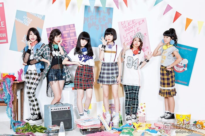 Little Glee Monster