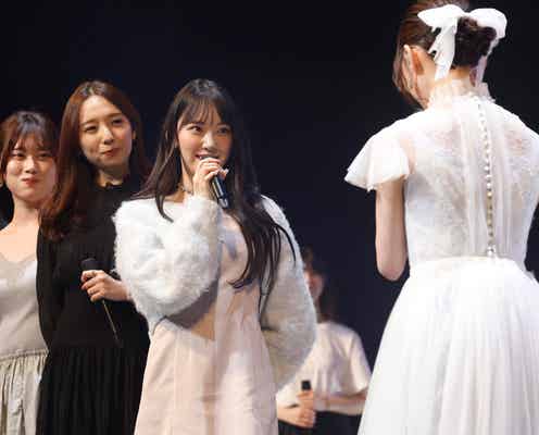 乃木坂46鈴木絢音、ラストステージに堀未央奈・新内眞衣・山崎怜奈ら卒業生集結 “最後の同期”への思い明かす<全文/鈴木絢音卒業セレモニー>