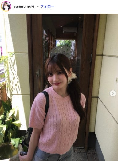 仮面高校生の妹で話題・すなずりかりん「めっちゃ盛れる証明写真メイク」動画で公開「盛れてて尊敬」「破壊力すごい」の声