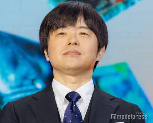 バカリズム、やす子は「何もしてないのに当事者になっちゃって…」“2人の問題”となっていることに言及
