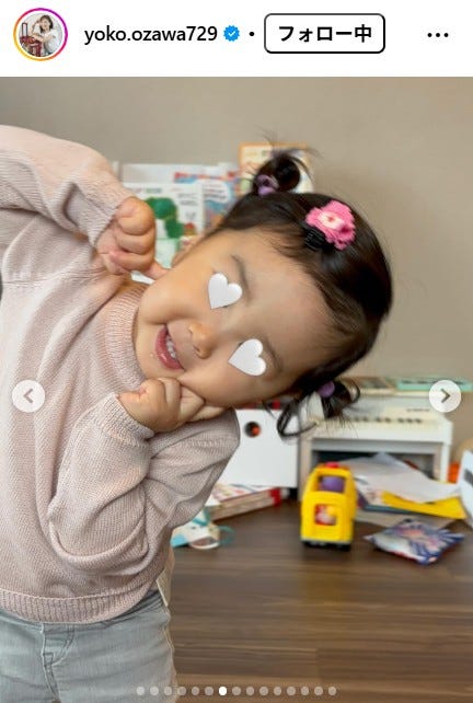 小澤陽子アナInstagramより