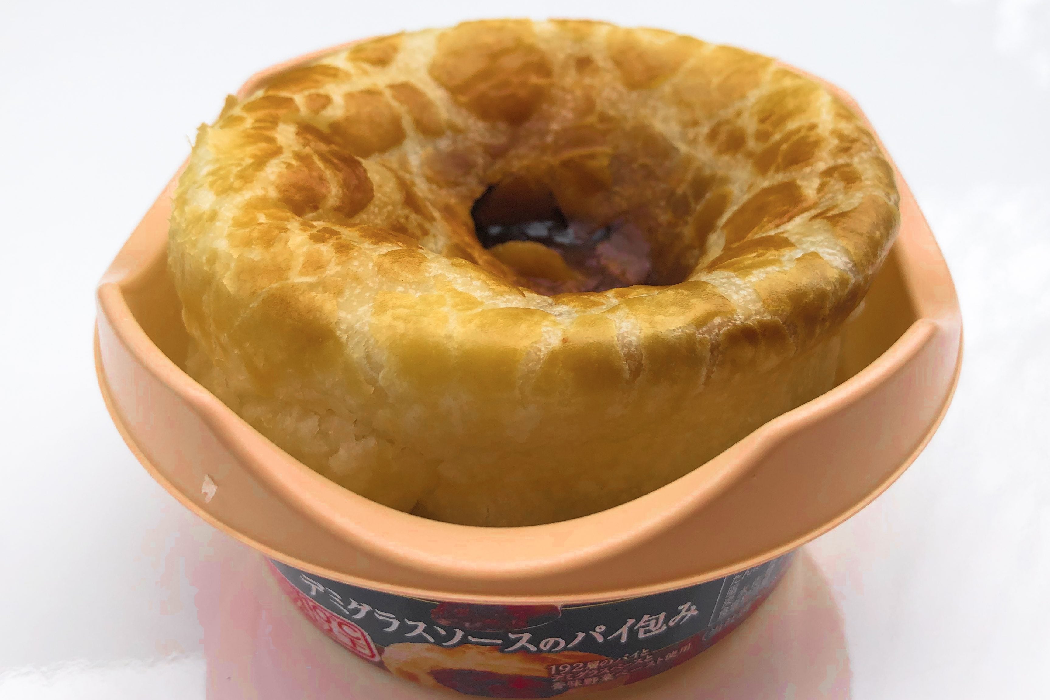 セブン『デミグラスソースのパイ包み』