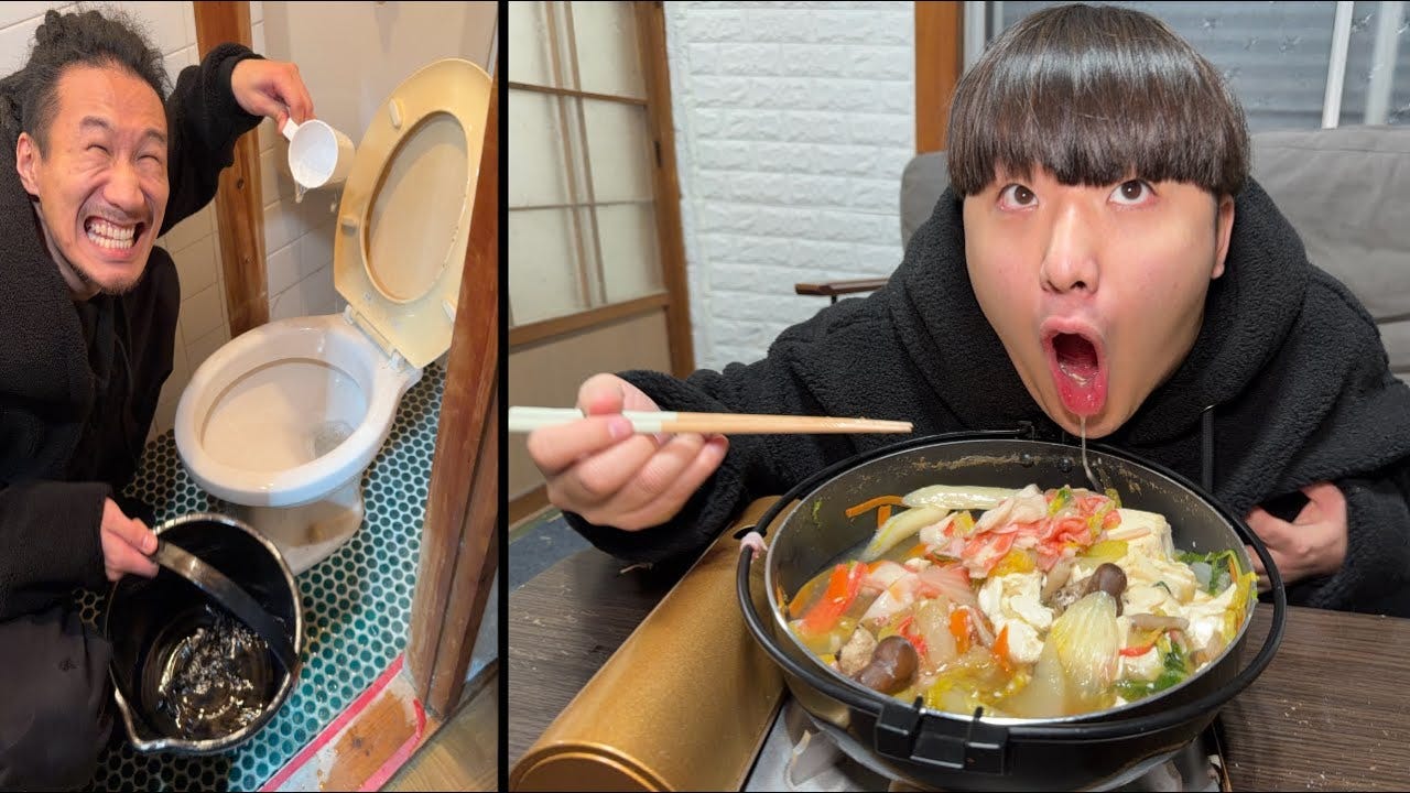 ヤバすぎる…トイレの水で鍋を作る！？がーどまんの反応は…？