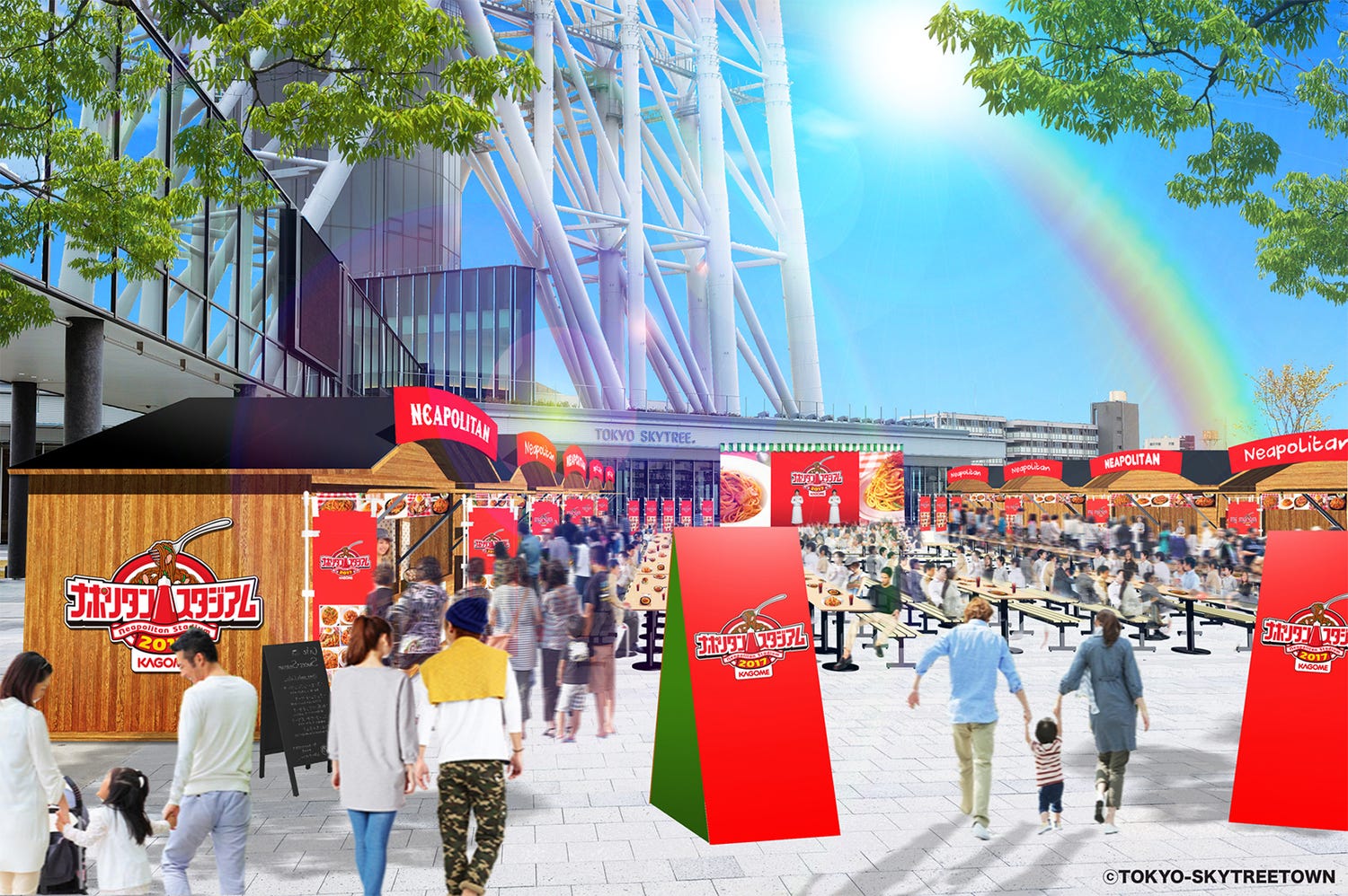 ナポリタン日本一が決定“ナポリタンスタジアム”、りんごや味噌の“進化形”に注目