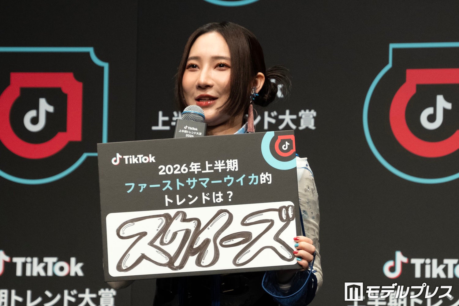 （C）モデルプレス