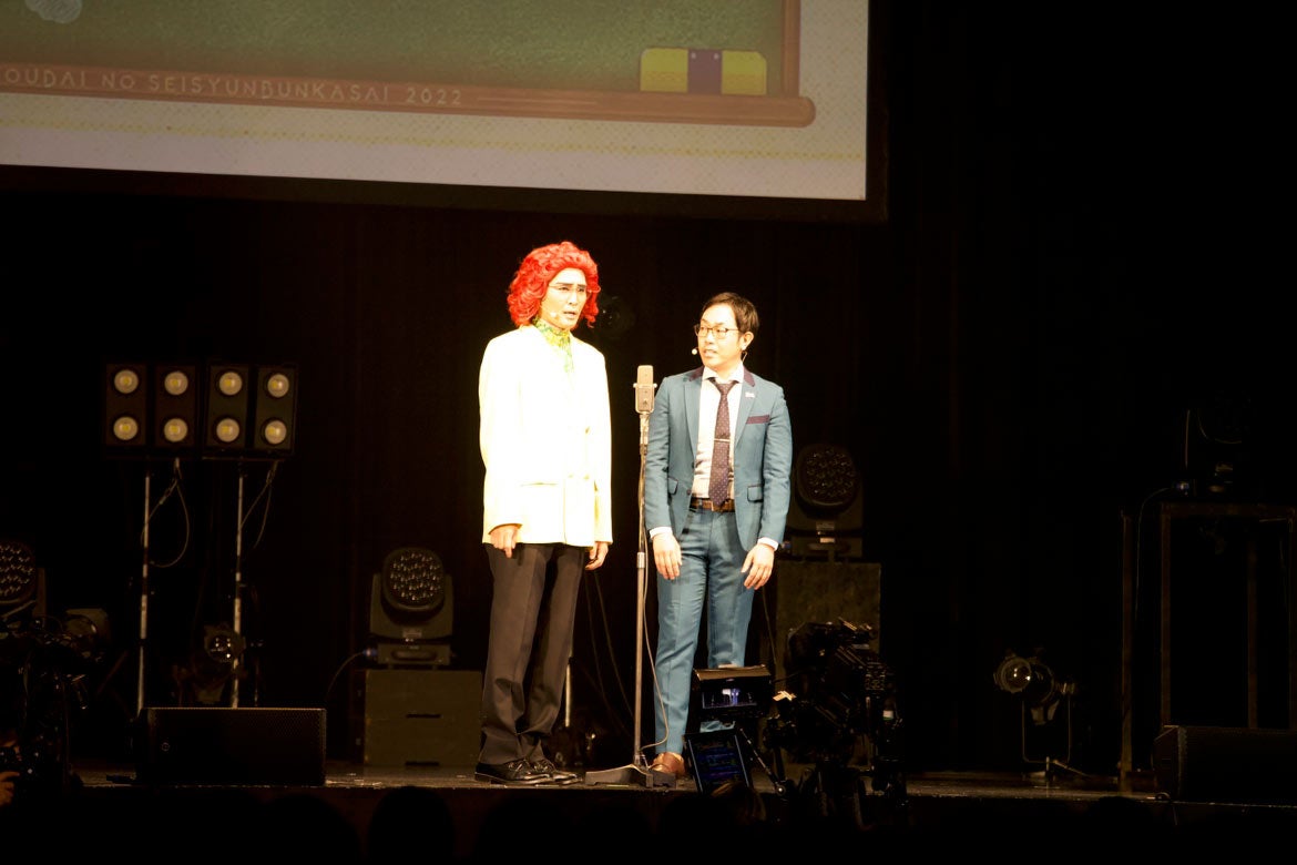 アイデンティティ（提供写真）