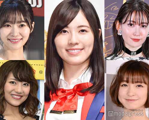 小嶋陽菜・篠田麻里子らAKB48OG、SKE48松井珠理奈の卒業祝福「最高の門出を祝して」
