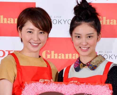 長澤まさみ、武井咲からの手づくりチョコにニッコリ 「咲先生っ」