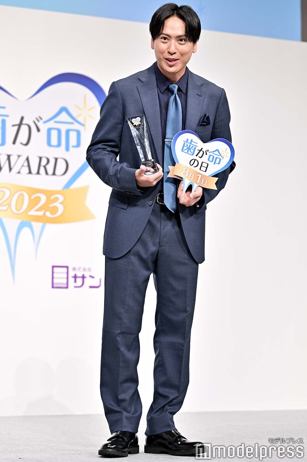 山下健二郎（C）モデルプレス