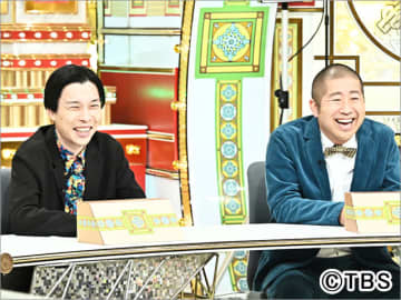 金スマ 結成15周年 ハライチsp 後半戦で元相方が衝撃の告白 四千頭身はまさかの解散危機 モデルプレス 金スマ 結成15周年 ハライチsp 後半戦で元相方が衝撃の告白 四千頭身はまさかの解散危機 モデルプレス