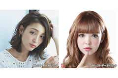 ギャルっぽいな と思うあだ名の有名人ランキング モデルプレス ギャルっぽいな と思うあだ名の有名人ランキング モデルプレス