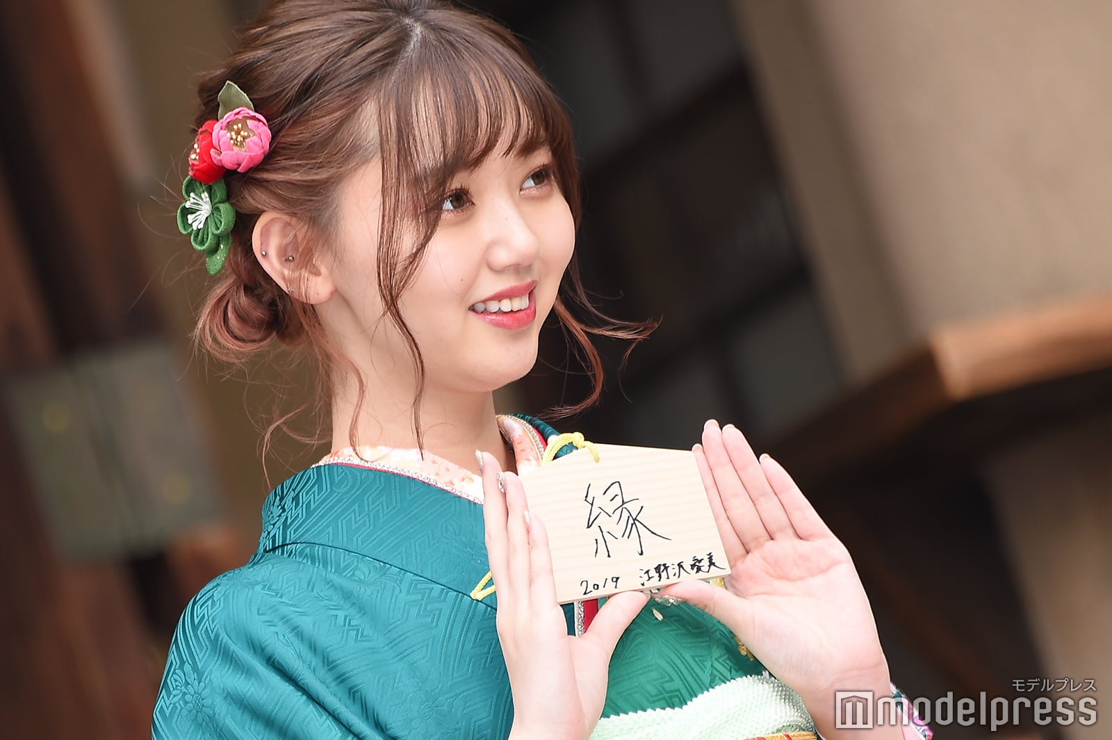 江野沢愛美（C）モデルプレス