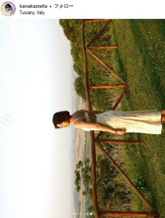 カナカInstagramより