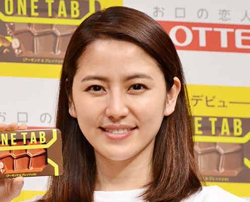 長澤まさみ、苦手意識を告白?「今見ると恥ずかしい」