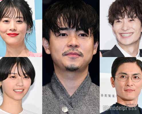 成田凌が結婚発表「1122 いいふうふ」出演者5人目の報告に反響「伝説のドラマ」「おめでたい」