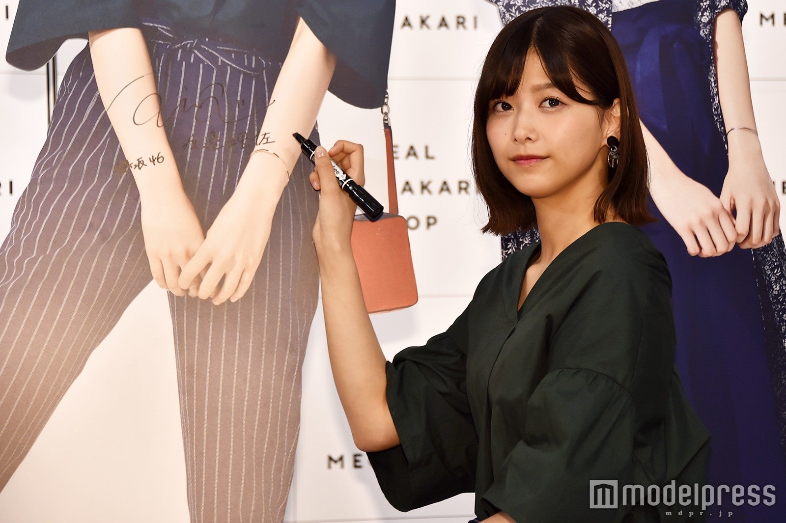 渡邉理佐（C）モデルプレス