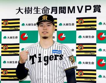 阪神・佐藤輝明が月間MVP賞 3年ぶり3度目「何回も取れるように頑張りたい」