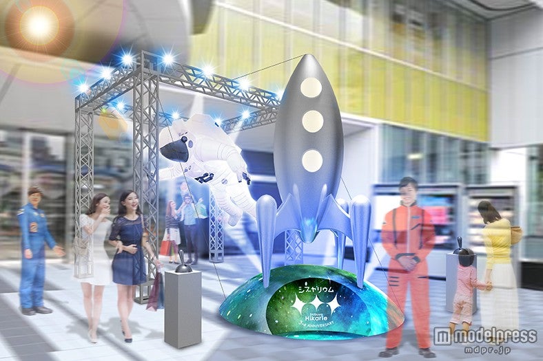 宇宙飛行士・スペースシップと一緒に写真が撮れるフォトスポット