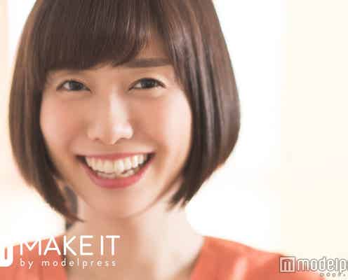 <女子アナの“素”っぴん>山崎夕貴アナのコンプレックス解消メイクテクとは?結婚後の生活&変化も語る「フジテレビ×モデルプレス」女性アナウンサー連載