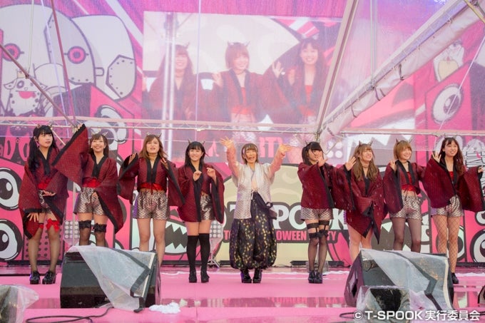 （C）T-SPOOK実行委員会