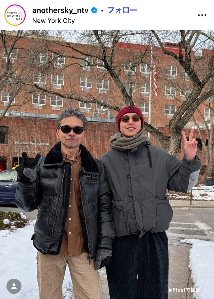 アナザースカイ公式Instagramより