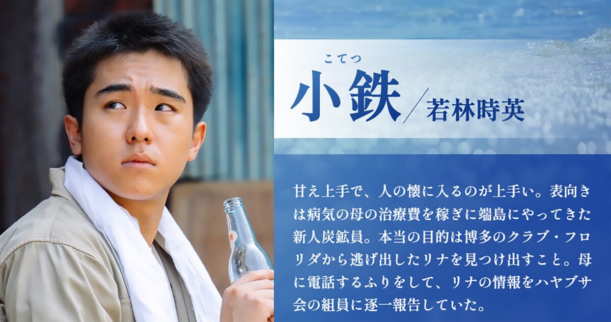 てつこてつこ様専用 こひな【お茶の水店】→こあげ | ネコリ