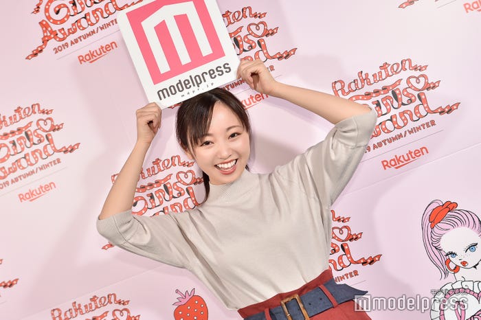 今泉佑唯(C)モデルプレス