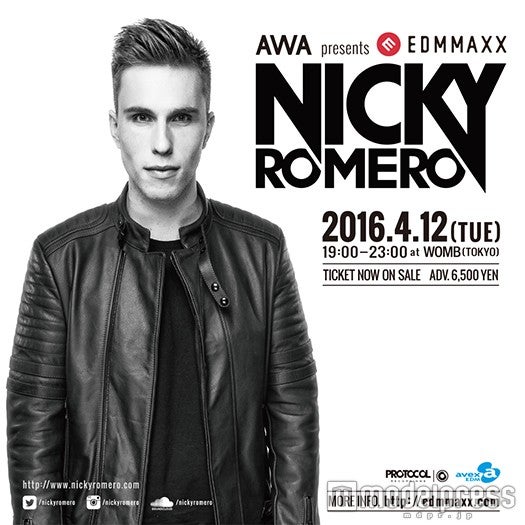 「AWA presents EDM MAXX: NICKY ROMERO」を開催／画像提供：avex