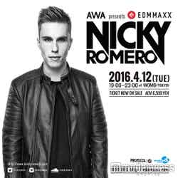 「AWA presents EDM MAXX: NICKY ROMERO」を開催／画像提供：avex