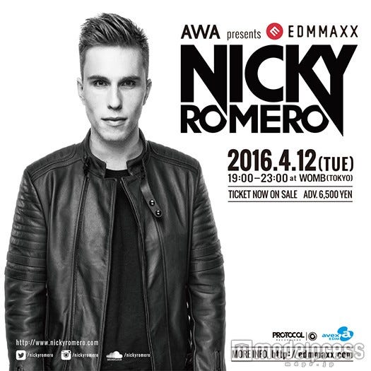 「AWA presents EDM MAXX: NICKY ROMERO」を開催/画像提供:avex
