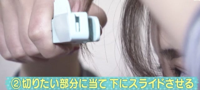 手持ちの化粧水がグレードアップ?ドラッグストアで買える「キレイになれるグッズ」
