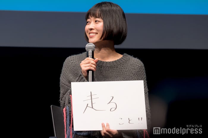 河村花(C)モデルプレス