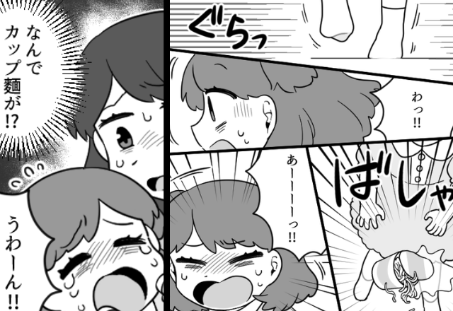 3歳の娘がひとりで“カップ麺”を作り火傷！？⇒「なんでラーメンが…」食べさせた覚えのない母が青ざめた話