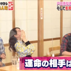 ムロツヨシ、戸田恵梨香が好きすぎてドラマスタッフから「付き合うなら終わってからにして」星ひとみの占いでは“相性抜群”