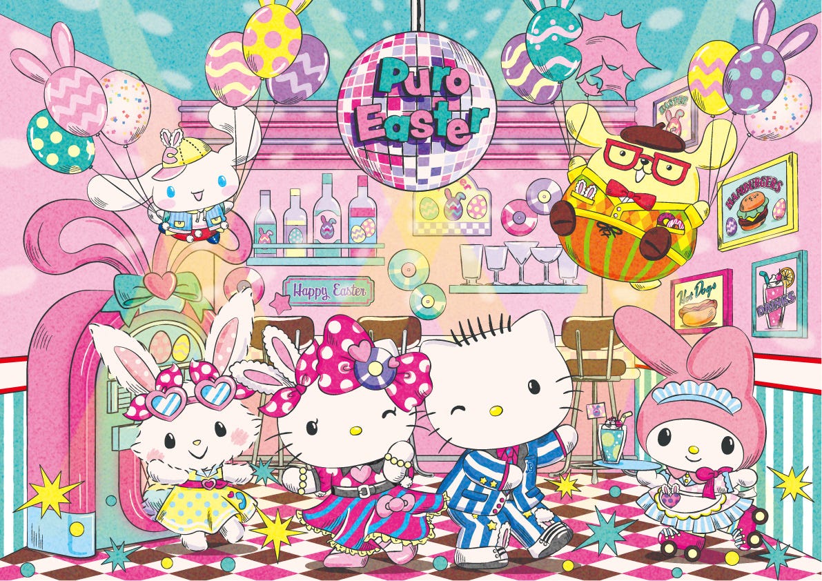 ピューロランドで「ピューロイースター」“アメリカンオールディーズ”テイストの2021年イースターイベント