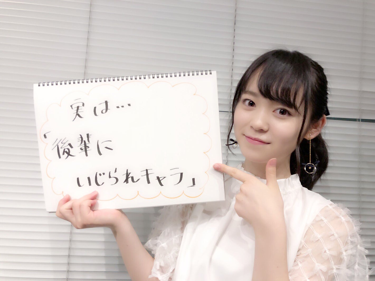 西川怜／高橋朱里写真集公式ツイッター（@juri_1st_0724）より