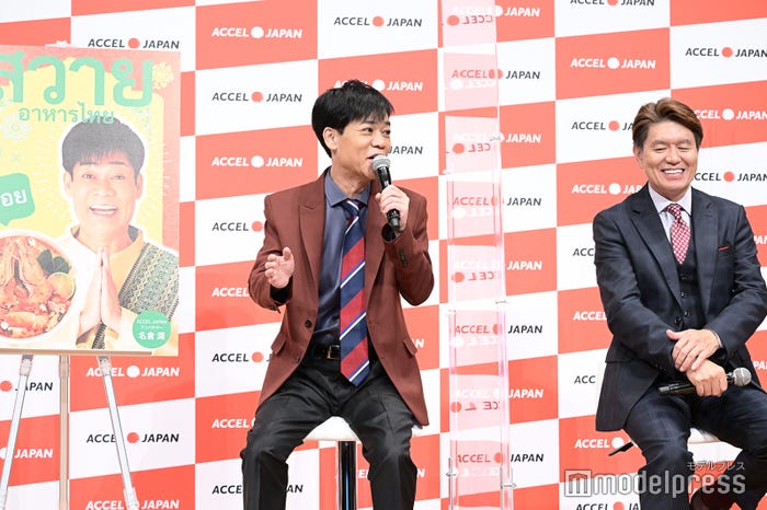 名倉潤、ヒロミ (C)モデルプレス