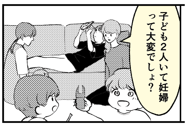 “子育てしながら妊娠する妻”を気遣う友人。しかし⇒夫「3人目になると…」続く言葉で…【本性】を晒してしまう！？
