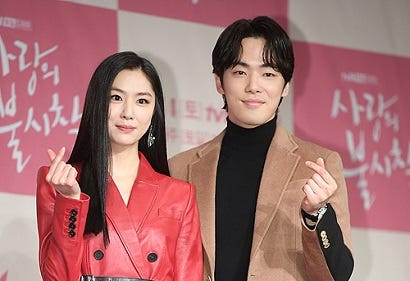 ソ ジヘ側 愛の不時着 で共演キム ジョンヒョンとの熱愛報道を否定 モデルプレス ソ ジヘ側 愛の不時着 で共演キム ジョンヒョンとの熱愛報道を否定 モデルプレス