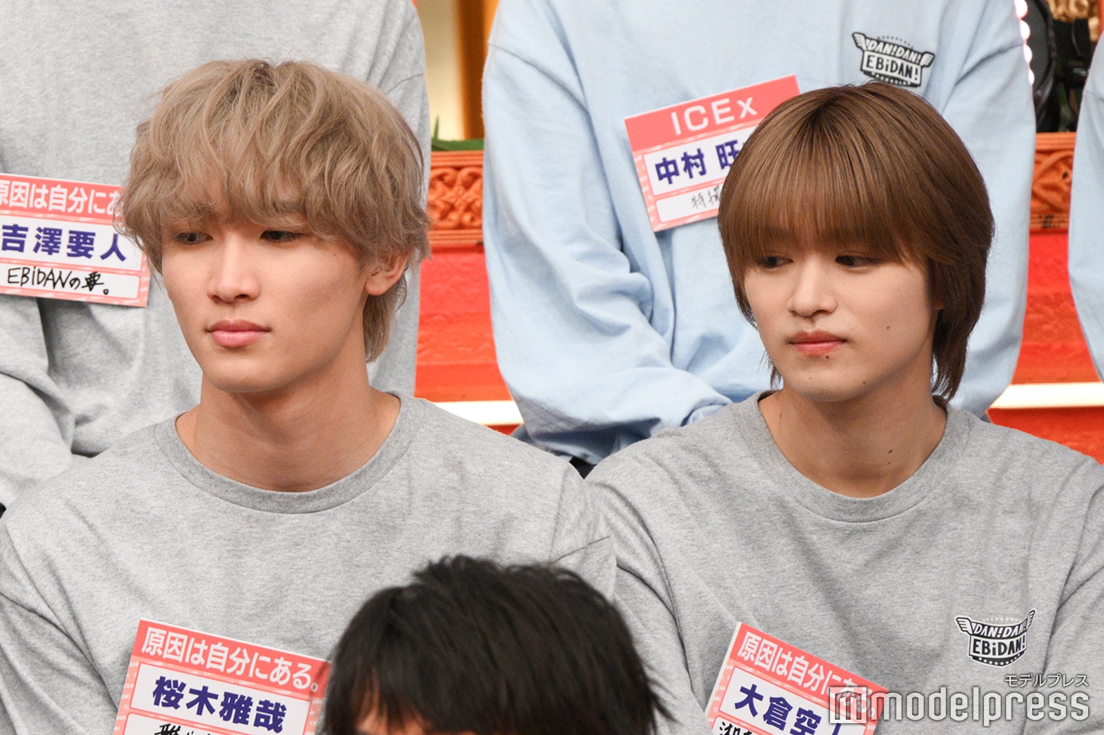 桜木雅哉、大倉空人（C）モデルプレス
