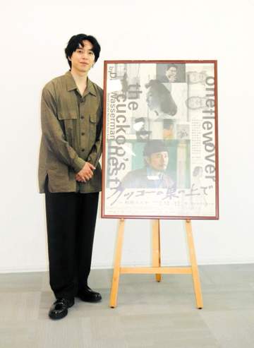 坂東龍汰、舞台初共演の間宮祥太朗と朝ランニング熱望「2人で大阪城のお堀を」