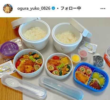 小倉優子Instagramより