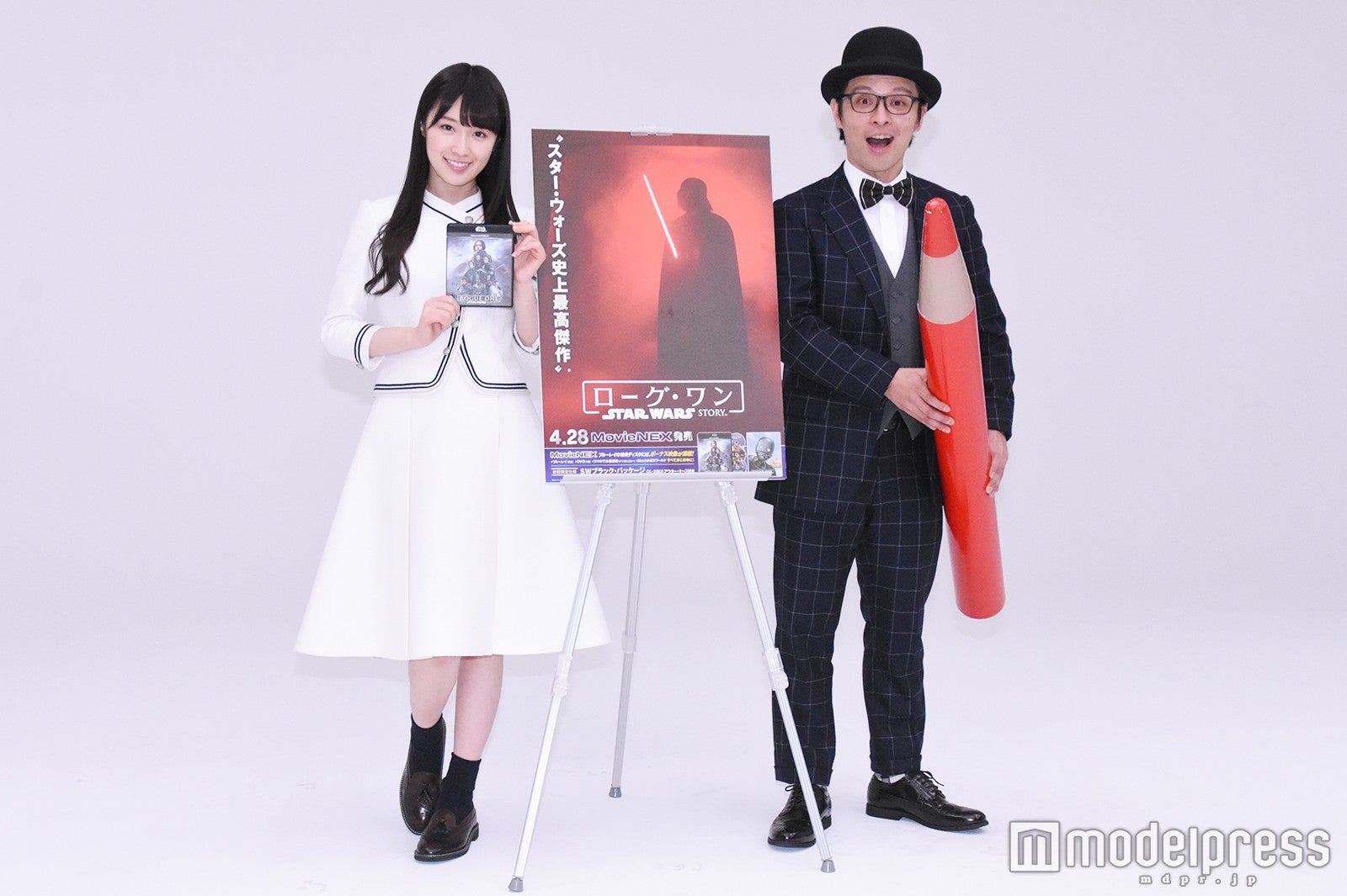 高山一実、瀧川英次氏 （C）モデルプレス