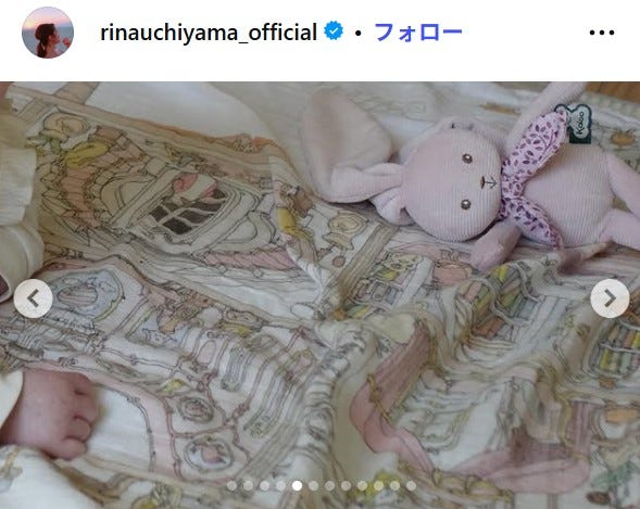 内山理名Instagramより