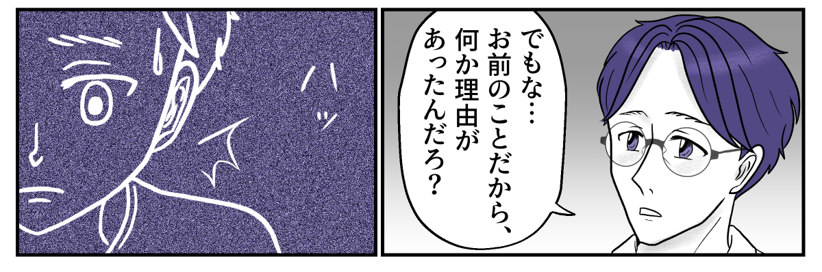 3−1−4