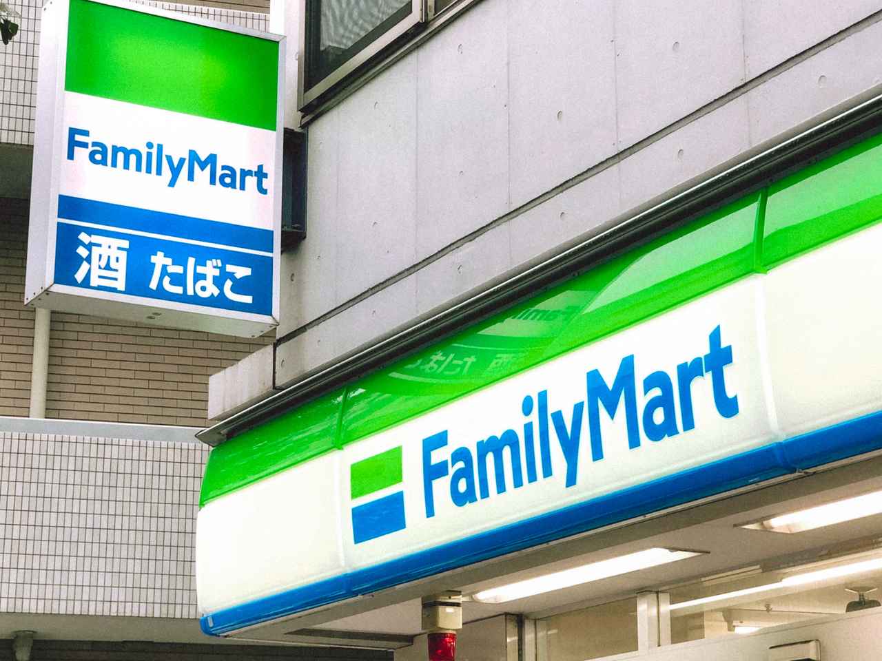 【ファミマのインナー】買ってみたら、、「2枚目も追加購入する」その理由とは？
