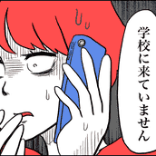 子連れに話しかけてくるお年寄りが苦手 みんなはどう対応している モデルプレス 子連れに話しかけてくるお年寄りが苦手 みんなはどう対応している モデルプレス