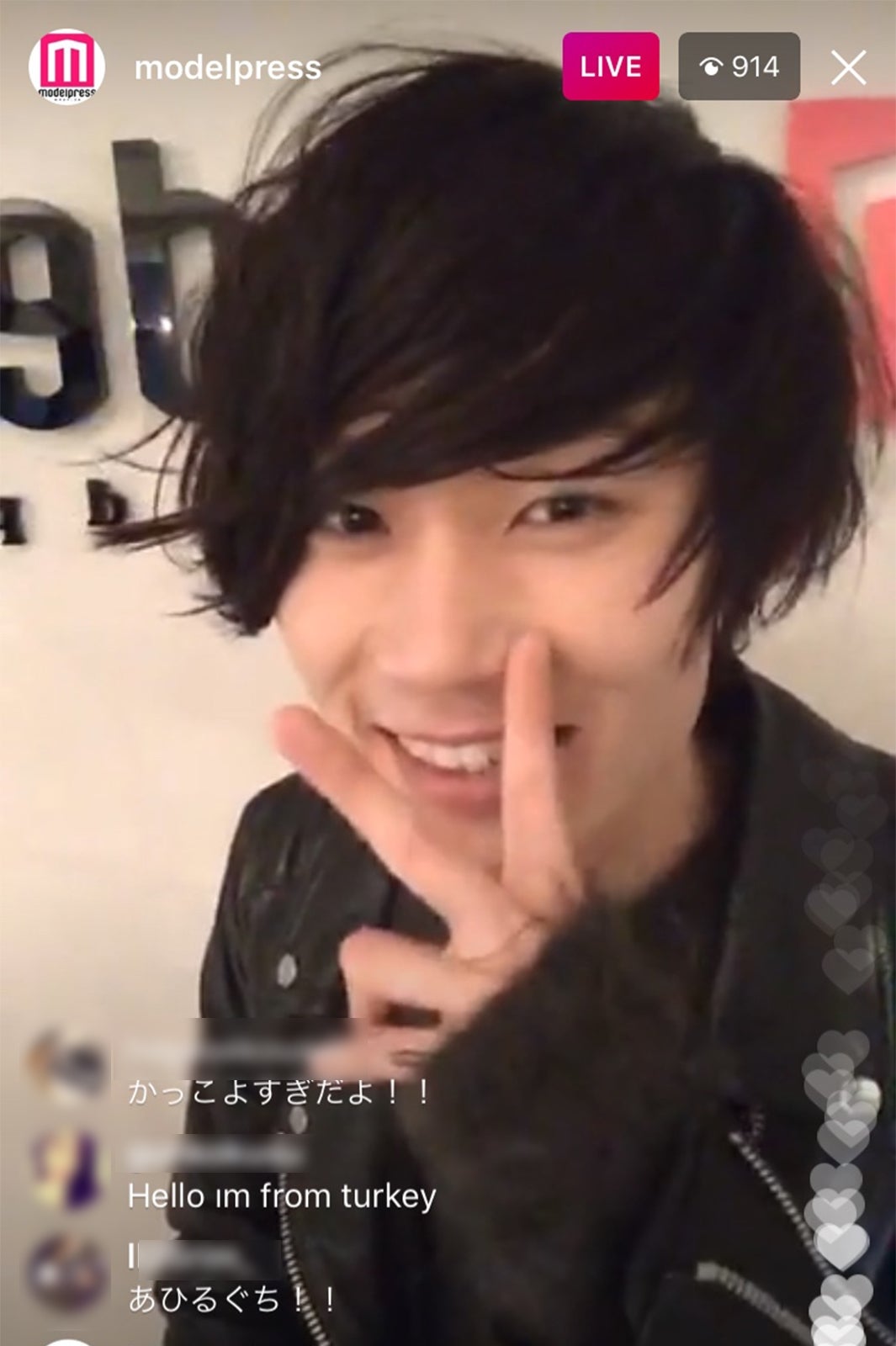 モデルプレスのInstagramアカウントでライブ配信を行った花沢将人 （C）モデルプレス